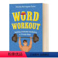 [正版]华研原版 词汇练习 英文原版 Word Workout: Building a Muscular Vocabu