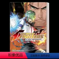 拳皇 新开始 格斗游戏漫画 卷二 [正版]英文原版 The King of Fighters A New Beginni