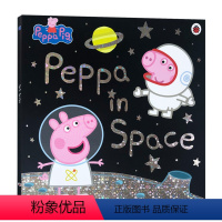 小猪佩奇去太空 [正版]佩奇去环球旅行 英文原版绘本 Peppa Pig Peppa Goes Around the W