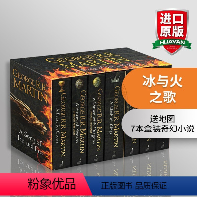 冰与火之歌全套 7本 [正版]冰与火之歌 英文原版小说全套 7本权力的游戏 英文版全集 A Song of Ice an