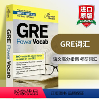 GRE考试词汇 [正版] 曼哈顿美国研究生考试书 英文原版 GRE Reading Comprehension & Es