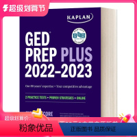 卡普兰GED考试备考指南 2022-2023 [正版] 卡普兰ACT考试8套模拟题 英文原版 Kaplan 8 Prac