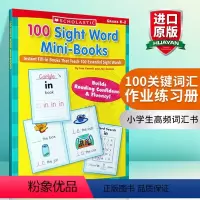 [正版]英文原版 小学生高频词汇书 100 Sight Word Mini-Books Grades K-2 学乐Sc