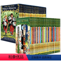 神奇树屋系列套装1-53新版礼盒装 [正版]神奇树屋9-12盒装 英文原版 Magic Tree House 英文版进口