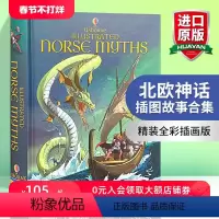 [正版]北欧神话插图故事合集 英文原版 Usborne Illustrated Norse Myths 尤斯伯恩 精装