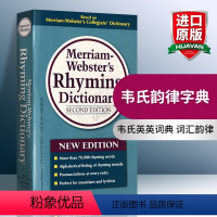 [正版]韦氏韵律字典 英文原版 Merriam Webster's Rhyming Dictionary 英文版韦氏英