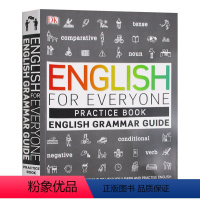 [正版]人人学英语语法练习册 英文原版 English for Everyone English Grammar Gu