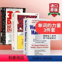 [正版]Word Power Made Easy 单词的力量英文原版 30天提高英语技能英文版 词根词缀记英语词汇学习