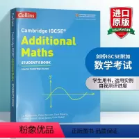 剑桥IGCSE附加数学考试学生用书 [正版]新题型剑桥IGCSE经济学考试复习指南 英文原版 Cambridge IGC