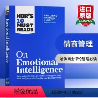 情商管理 [正版]哈佛商业评论管理必读 情商管理 英文原版 HBR's 10 Must Reads on Emotion