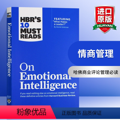 情商管理 [正版]哈佛商业评论管理必读 情商管理 英文原版 HBR's 10 Must Reads on Emotion