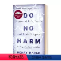 [正版]医生的抉择 关于生死 疾病与医疗 你必须知道的真相 英文原版 Do No Harm 不要伤害 生命 死亡和大脑