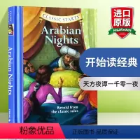 [正版]开始读经典 天方夜谭一千零一夜 英文原版小说 Classic Starts Arabian Nights 儿童