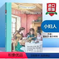 [正版]华研原版 开始读经典 小妇人 英文原版小说 Classic Starts Little Women 露依莎 奥