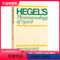[正版]华研原版 精神现象学 英文原版 Phenomenology of Spirit 英文版 进口英语书籍