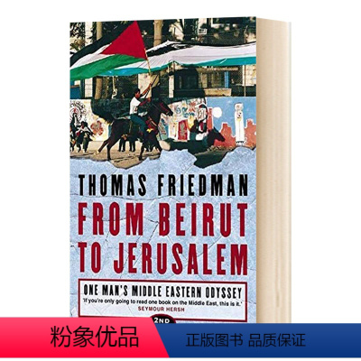 [正版]英文原版 From Beirut to Jerusalem 从贝鲁特到 1989美国国家图书奖非虚构类