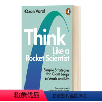 [正版]英文原版 Think Like a Rocket Scientist 像火箭科学家一样去思考 英文版