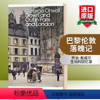 [正版]英文原版小说 Down and Out in Paris and London 巴黎伦敦落魄记 企鹅现代经典