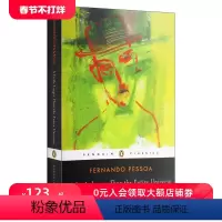 [正版]华研原版 比整个宇宙再大一点 英文原版 A Little Larger Than The Entire 比