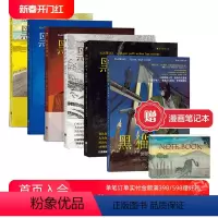 [正版]赠笔记本 黑猫侦探套装6册 全彩精装原版手工上色动漫美漫漫威漫画冷硬推理复刻老式黑色电影风 漫图像小说