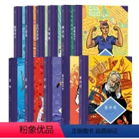图文小百科11册套装 [正版] 图文小百科系列任选 重金属音乐 女性主义 著作权 科普百科图像小说漫画艺术 漫书籍