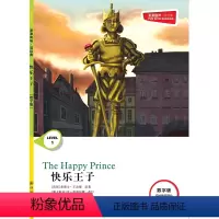 快乐王子 [正版]快乐王子 津津有味 读经典 (数字版)朗文ESL专家重述改写世界文学经典 原版彩绘英文阅读丛书FXY