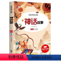 小学生课外书 [正版]幼儿专注力训练208题全6册 寻找隐藏的图画捉迷藏找不同迷宫大冒险逻辑思维训练儿童游戏书幼儿书籍3