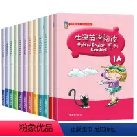 小学通用 牛津英语阅读6B [正版]牛津英语阅读系列2a小学二年级下册三年级英语绘本1a-6b四年级五年级六年级同步英语