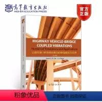 [正版]公路车辆-桥梁耦合振动的数值模拟与应用 英文版 蔡春声 邓露