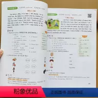 [正版]扫码小学生三年级英语阅读理解100篇 英文文章阅读分析填空专项训练书句型语法强化训练题3年级同步小学生英语课外