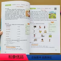 [正版]扫码阅读小学生五年级同步英语阅读理解100篇小学生5年级英语课外阅读专项练习题小文章英文短文阅读分析填空专项训