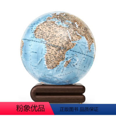 灰青色方底轴承 [正版]手工美学地球仪25cm 实木底座摆件大号 高清美式复古家居学生用地球仪 创意客厅办公室中英文办公