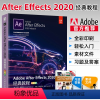 [正版]AdobeAdobe After Effects 2020经典教程彩色版 AE2020经典教程从入门到精通
