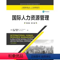 [正版]国际人力资源管理(英文版·第3版)(工商管理经典丛书)