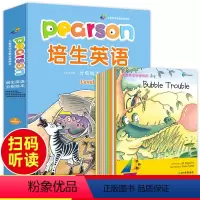 [正版]全10册 培生英语分级阅读入门级 小学生二三四年级英语绘本 儿童少儿幼儿英语启蒙绘本有声绘本 零基础英语语法基