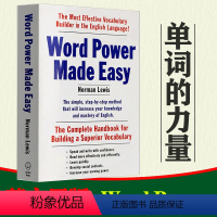 [正版]单词的力量wordpower英文原版word power made easy 韦氏词典英文英语字典merria