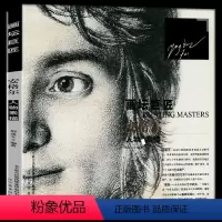 [正版] 安格尔人物素描?安格尔画集油画素描速写人物肖像大全集收藏临摹原画高清印刷书籍 西方素描头像人体临摹高清精选手