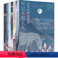 [正版]