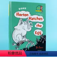 [正版]第3级苏斯博士双语绘本霍顿孵蛋3 4 5 6岁中英双语英汉对照幼儿园大小班学前练习启蒙早教绘本图画书籍亲子读物