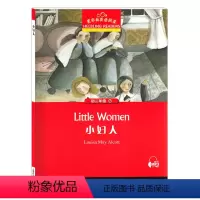 [正版]黑布林英语阅读 小妇人 初二年级7 全彩内页 上海外语教育出版社 中学生英语分级阅读物书籍 英语学习辅导书 课