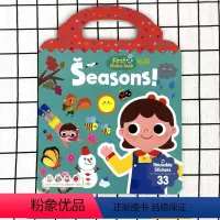 [正版]45元任选3件进口书 点读版 手提果冻贴纸书first sticker books 果冻贴纸书Seasons!