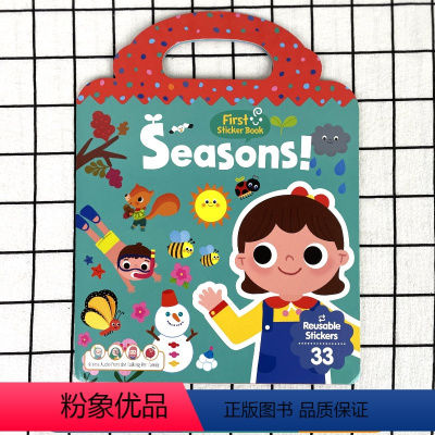 [正版]45元任选3件进口书 点读版 手提果冻贴纸书first sticker books 果冻贴纸书Seasons!