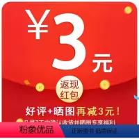 ?优惠》满29.9元晒图再减[3元] 六年级下 [正版]2024万唯小白鸥情境卷一二三四五六年级下册语文数学英语人教