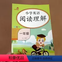 [正版] 一年级英语阅读理解训练通用版 小学1一年级英语同步学练英语同步练习册彩绘版一年级英语阅读理解每日一练天天练