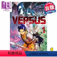 [正版] 漫画 VERSUS 对抗!1 ONE 天敌抗战记 台版漫画书 东立出版 灵能百分百作者 新作中商原版