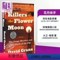 [正版] 花月杀手 英文原版小说 书 Killers of the Flower Moon 美国国家图书奖决选 D