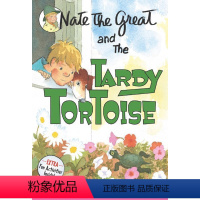 [正版] 中商原版[英文原版] Nate the Great: Tardy Tortoise