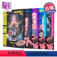 [正版] 漫画 孤独摇滚 1-5卷套装 ぼっち・ざ・ろっく 滨路晶 はまじあき 芳文社 后藤独 山田凉 喜多郁代