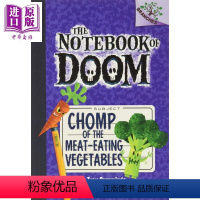 [正版] The Notebook of Doom #4: Chomp Of Meat-Eating Vegeta