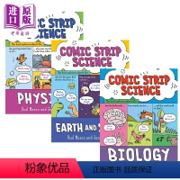 [正版] Comic Strip Science 漫画科学3册 地球与太空Earth and Space 生物学B